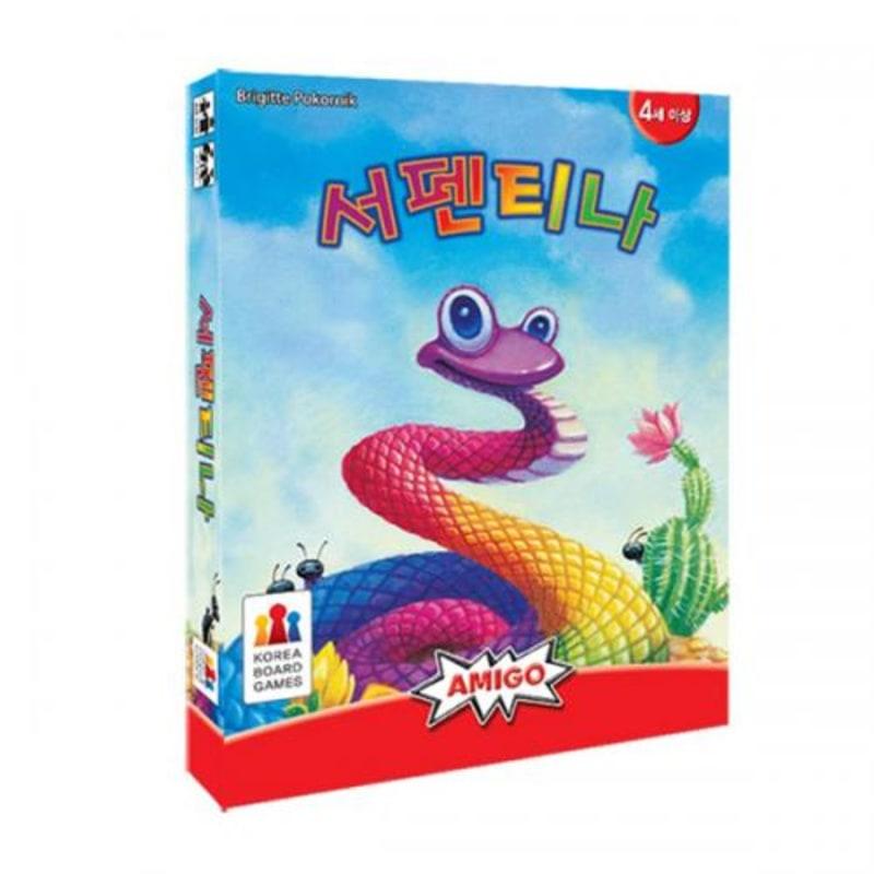 

Serpentina Board Game