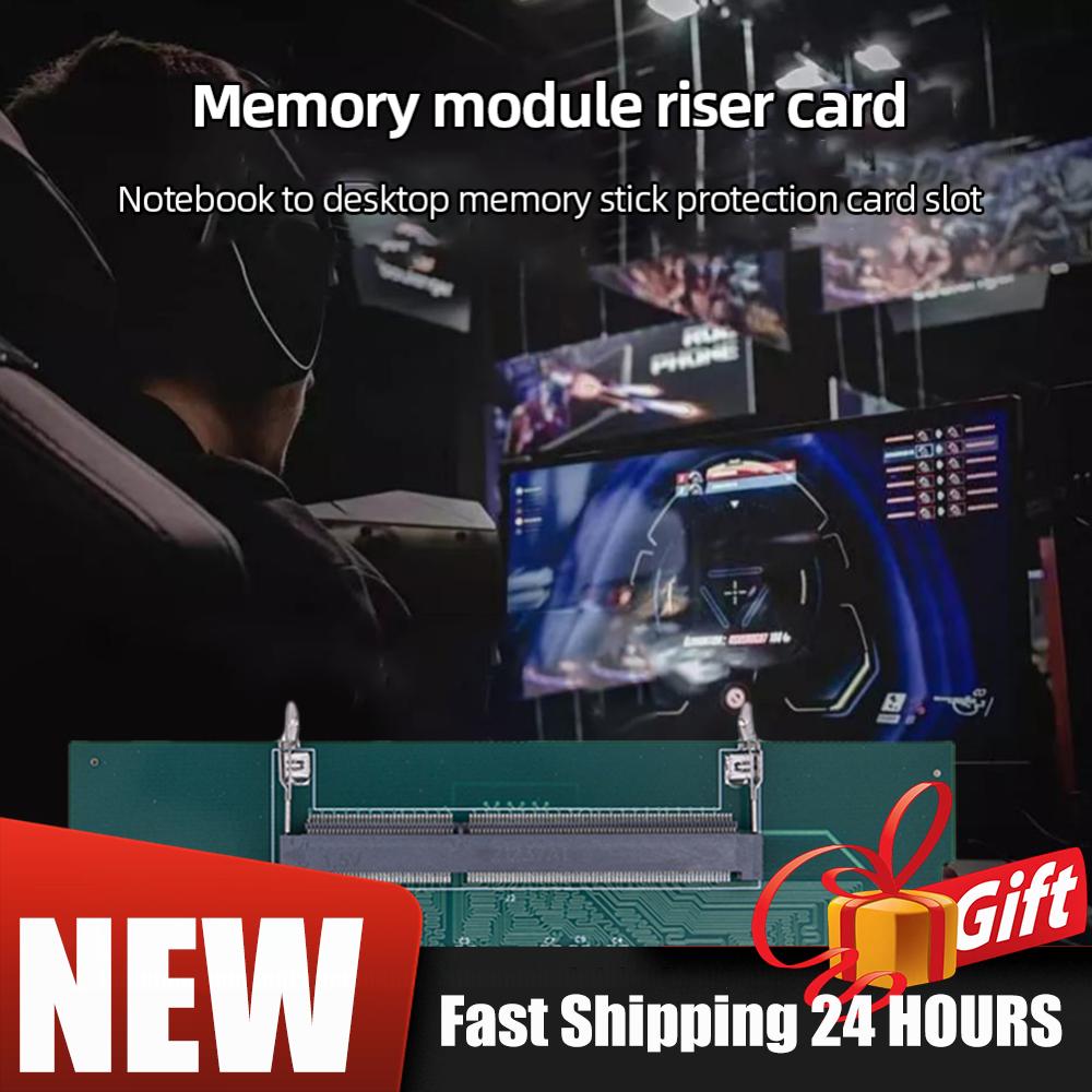 1/2/5/8/10PCS DDR3 DDR4 Connector Card Memory Stick Laptop To Desktop Memory Adapter Card SO-DIMM To PC DIMM Card Connector Card