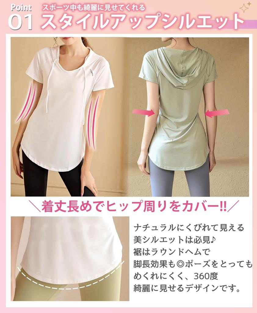 Ranmy Stage Yoga Top with a Beautiful Silhouette and a Length That Covers the Short Long for Gym and Size XL Women's Buttocks, Sleeves, Quick-Drying,