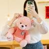 Sweater Teddy Bear Doll Plush Toy Bear Doll Doll Doll Pillow Birthday Gift for Girlfriend Valentine's Day