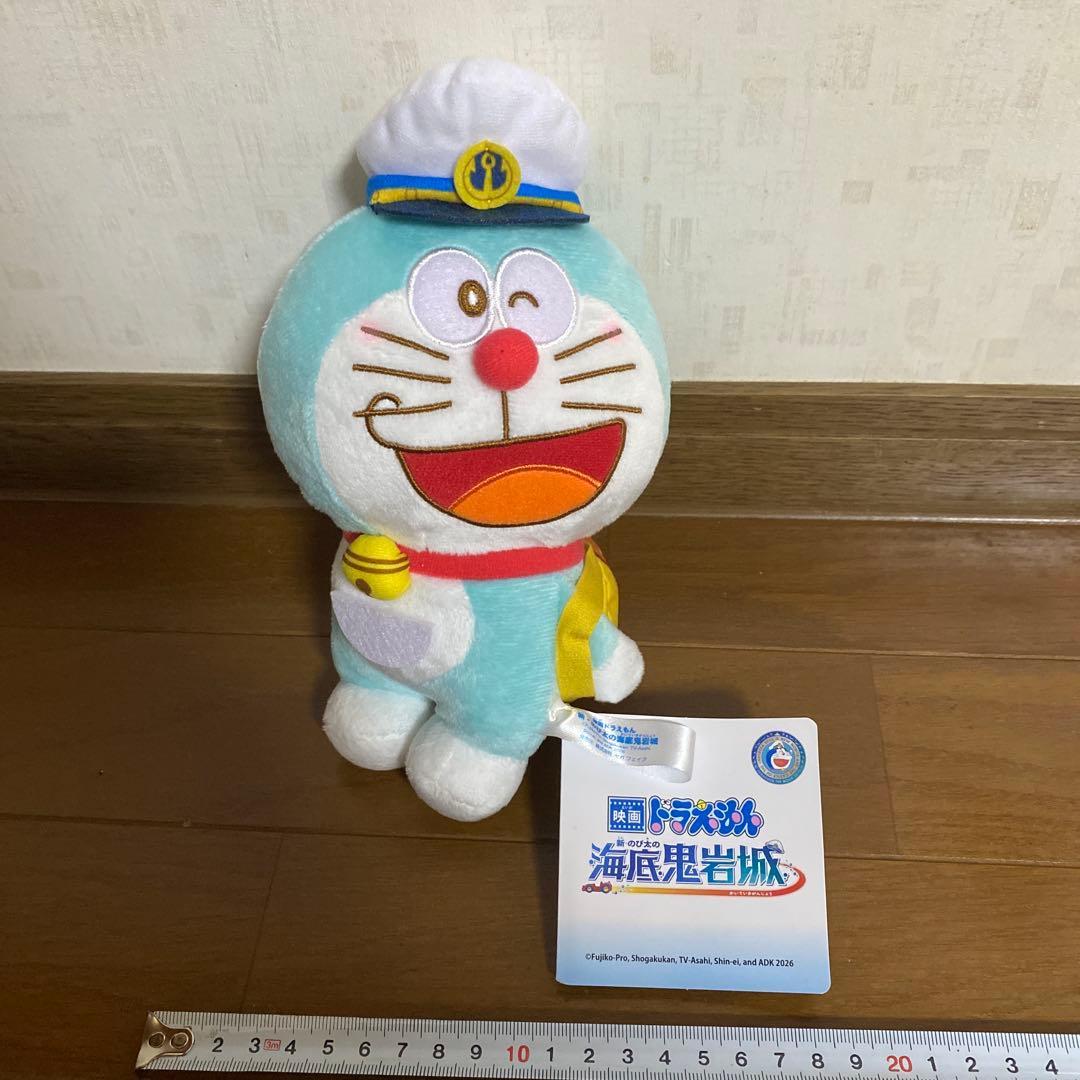 Doraemon the Movie New Nobita s Undersea Oniwa Castle Red Cheeks Plush Toy vol.1 Not for Sale