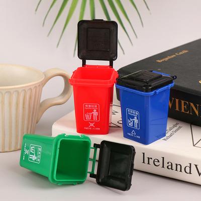 Garbage Sorting Learning Props Desktop Game Teaching Aids