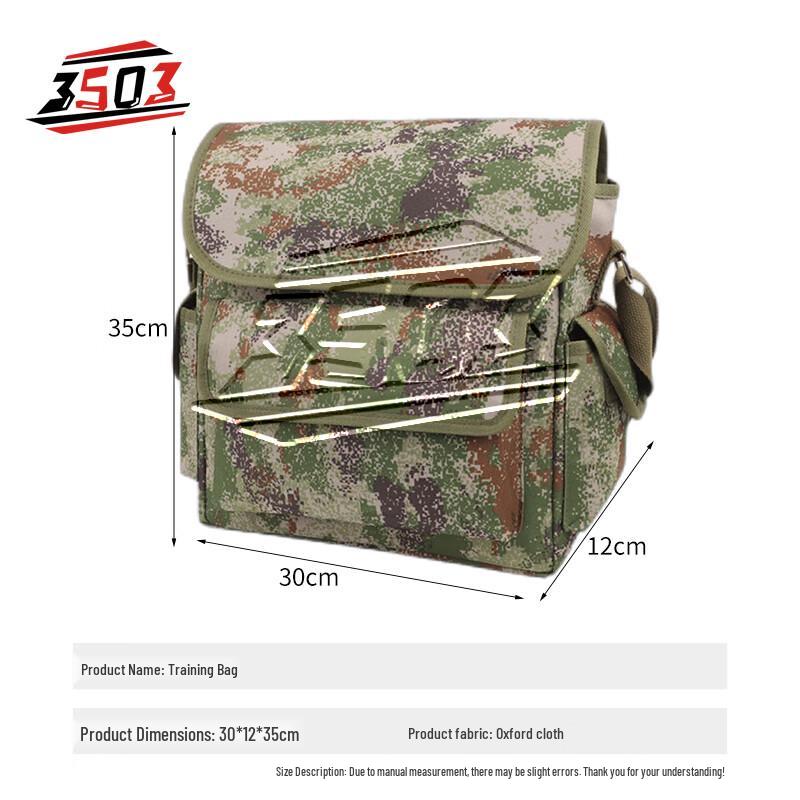

3503 Tactical Camouflage Shoulder Bag