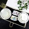 British Garden Ceramic Coffee Cup & Saucer Set - Luxury Afternoon Tea Gift Box Edition
