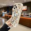 Ghost Flowers Trendy Phone Case for Apple iPhone 17 Pro Max/16/15/14/13