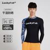 Mens UV Protection Long Sleeve Rash Guard Surfing Diving Swimming Beach Outdoor Water Sports