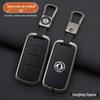 Dongfeng Fengguang 580 S560 Key Cover: Metal Protective Shell & Buckle for Men (2018-2020 Models)