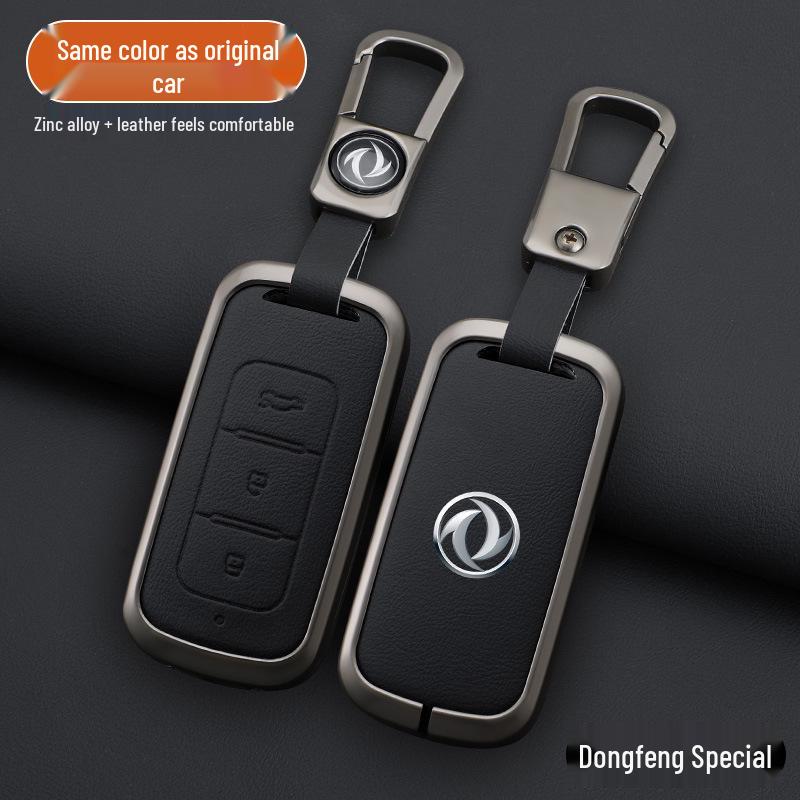 Dongfeng Fengguang 580 S560 Key Cover: Metal Protective Shell & Buckle for Men (2018-2020 Models)