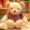 Dressing Teddy Panda Hug Bear Pillow Bear Doll Small Plush Toy Girl Doll Bed