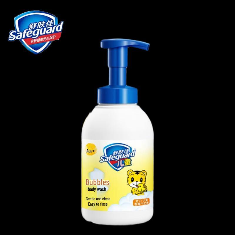 

Safeguard Kids Healthy Bubble Bath
