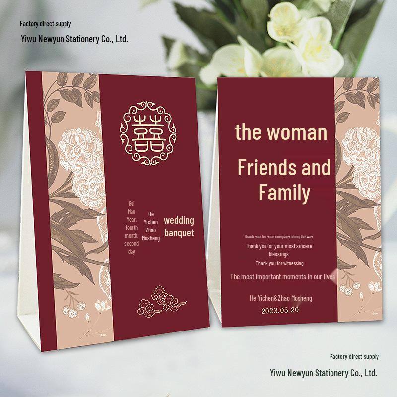 Custom Double-Sided Creative Chinese Wedding Table Place Card