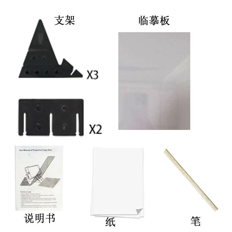 

Household Wall-mounted Punch-free Storage Rack Student Dormitory Hat Bag Hook One Size