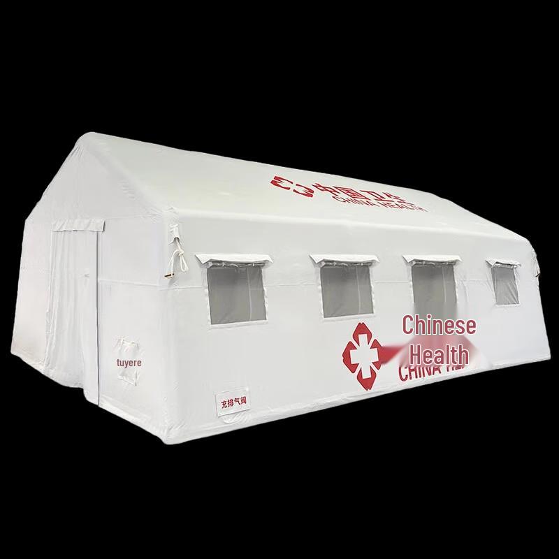 Golog White Inflatable Medical & Emergency Tent