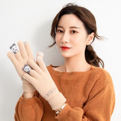 New Women's Fingertip Bear Touch Screen Gloves, Fashionable Warm Winter Gloves, Cartoon Cute Split Finger Touch Screen Gloves