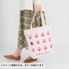 Gloria Japanese-style Tote Bag with Mount Fuji Design (GBG0791)