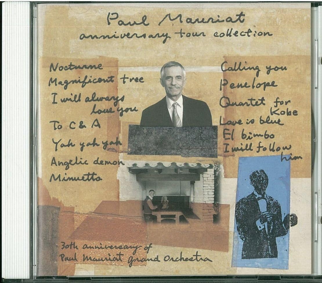 

CD PAUL MAURIAT - ANNIVERSARY TOU PCCY00883PROMO Japan ObiMood Music Used