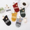 Lot de chaussettes tricotées en coton rayé, chaussettes tendance Harajuku, couleurs tendance, Japon, Corée