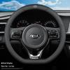 Genuine Leather Steering Wheel Cover for Kia Sportage, K3, Kx3, Cerato, K5, Forte, Kx5, Carens, K2