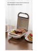 Multi-Functional Breakfast and Sandwich Maker – Crimping Toaster & Waffle Maker