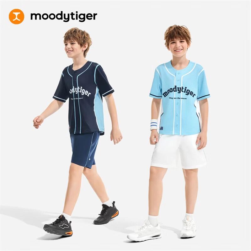 Moodytiger Boys' Breathable Sport T-Shirt
