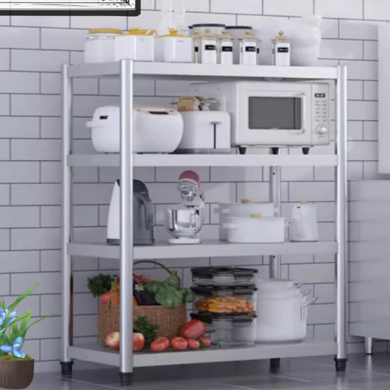 BeiYing Adjustable 4-Tier Stainless Steel Kitchen Storage Shelf