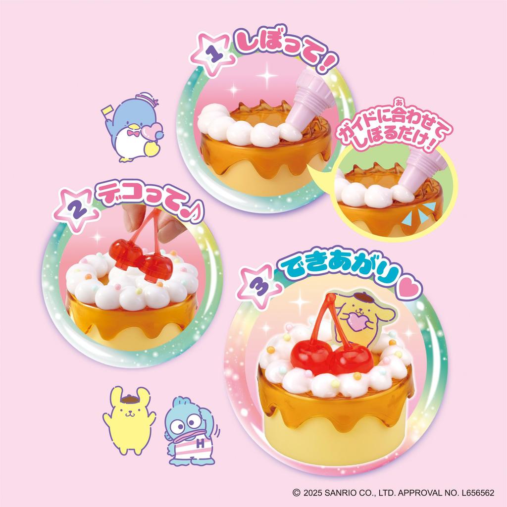 Whipple Characters Characters Sweets Party Ages 8 and Pastry Making Whipple EPOCH [Sanrio Set] W-162, Up, Toy, Decoration, Chef, Toy,