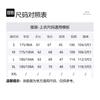 EMPORIO ARMANI EA7 Jackets & Coats Men's Black 6RPB12-PN4UZ-1200