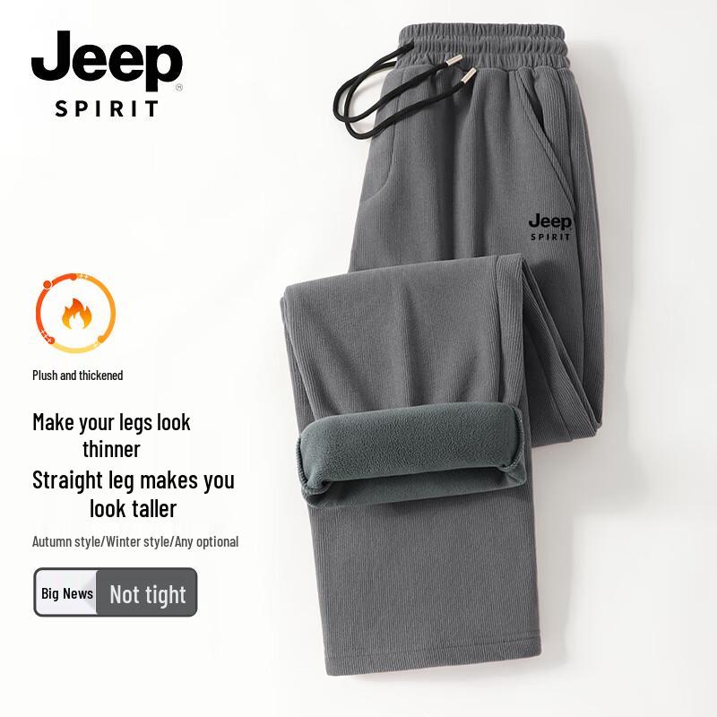 JEEP SPIRIT Men's Fleece Casual Pants