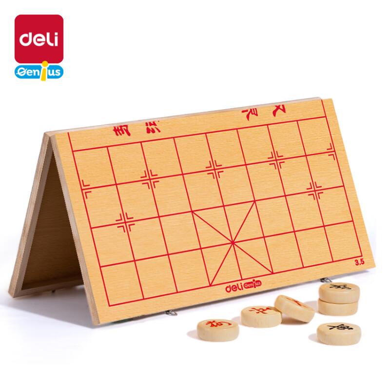 Deli 6747 Folding Beechwood Chinese Chess Set