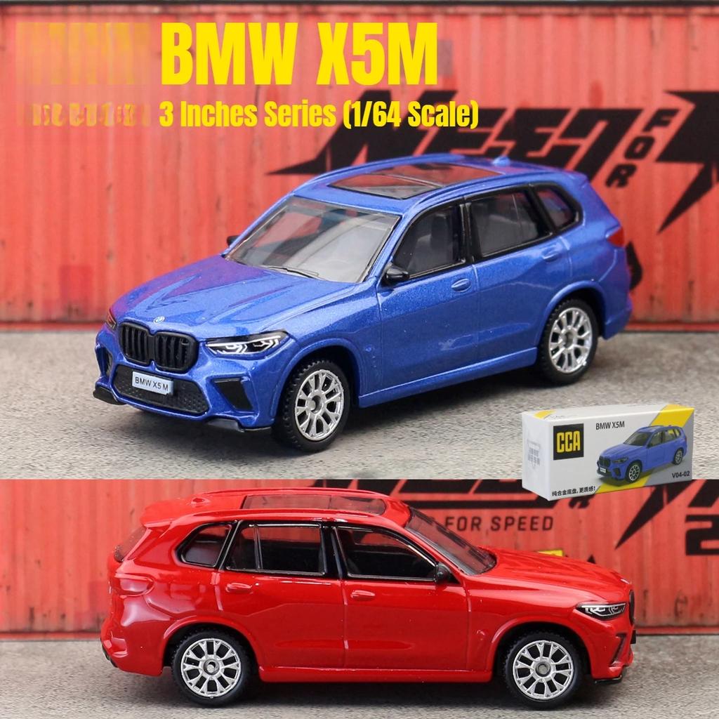 Maßstab 1/64 BMW X5M Spielzeugauto Modell CCA MSZ 1:64 Diecast Fahrzeug Miniatur Freilaufende Räder Sammlung Geeignet für Hot Wheels Geschenk Kinder