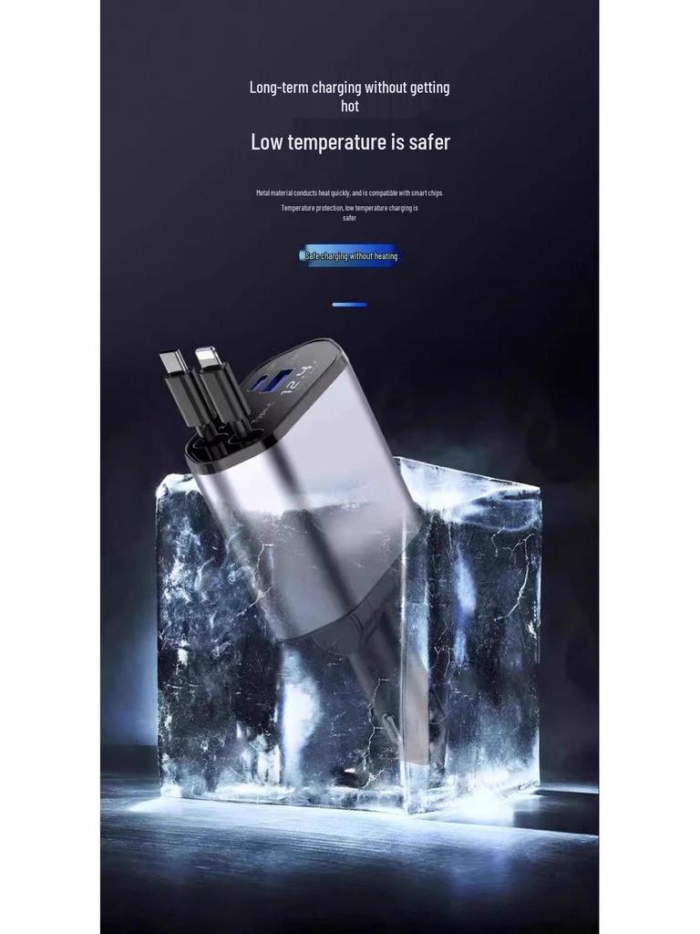 Super Fast Car Charger with One-to-Four Retractable Cable and PD Fast Charging Adapter