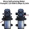 Intelligent Diaphragm Voltage Boost Return Diaphragm Pump Water Transportation DC12V 60W 5L/Min 0.8MPA Spray Pressure Water Pump