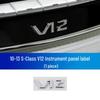 Manshi Chrome Add-On for Mercedes S600L, S350, S400, S500 Rear Bumper Strip
