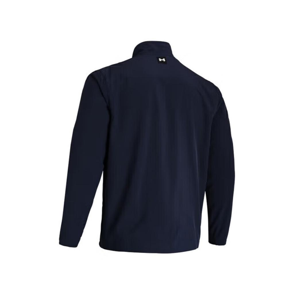 Under Armour Reversible Knit Full-Zip Training Jacket Unisex Jackets 1379741-410