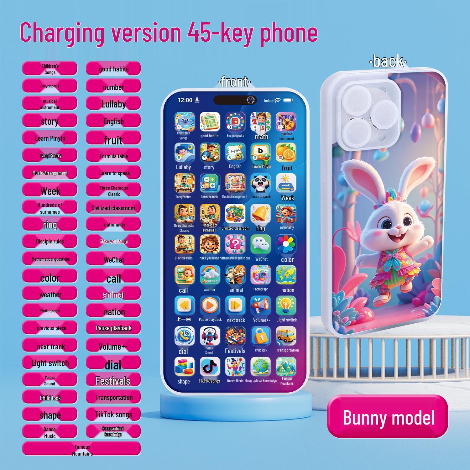 Smart Pinyin Learning & Practice Device for Preschool to Grade 1 - Reading & Phonics Training Board