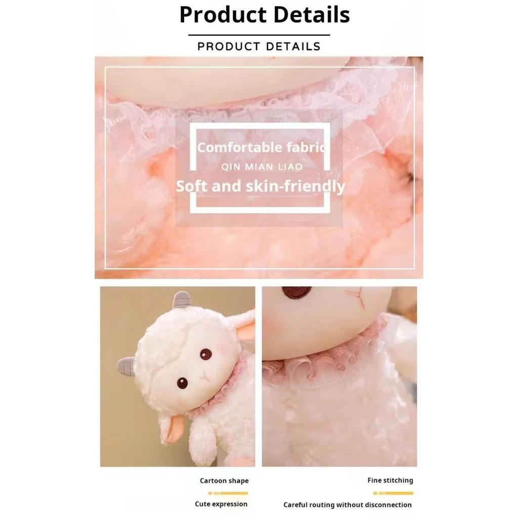 23/30cm Beautiful Sheep Doll Simulation Plush Toy Handmade Doll Cartoon Anime Cute Pillow Cushion Home Decoration Children's Bir