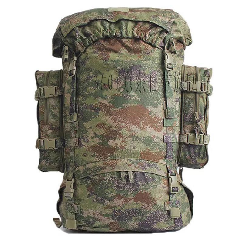 3501 Taktischer Outdoor-Rucksack mit großem Fassungsvermögen
