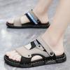 Men's Slippers Summer New Sandals Men PU Leather Sandals Adult Thick-soled Beach Shoes Male Non-slip Open-toe Casual Sandals