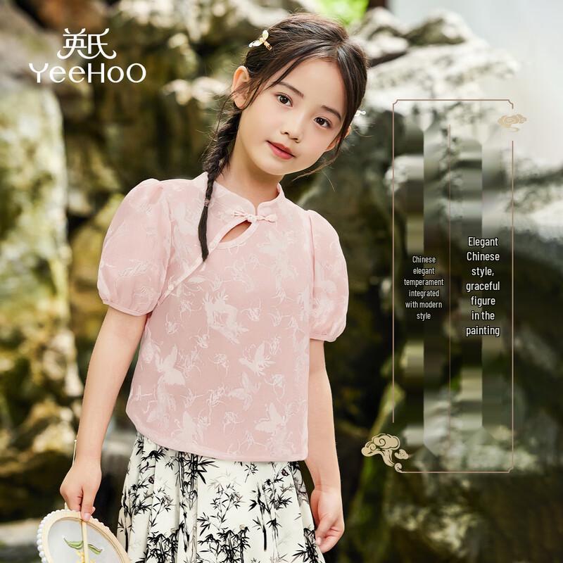 YEEHOO Girls Short Sleeve Hanfu Style Shirt 130