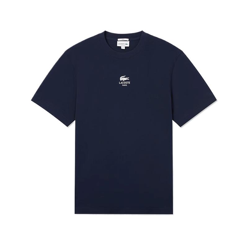 Lacoste logo-print cotton T-shirt TH2739