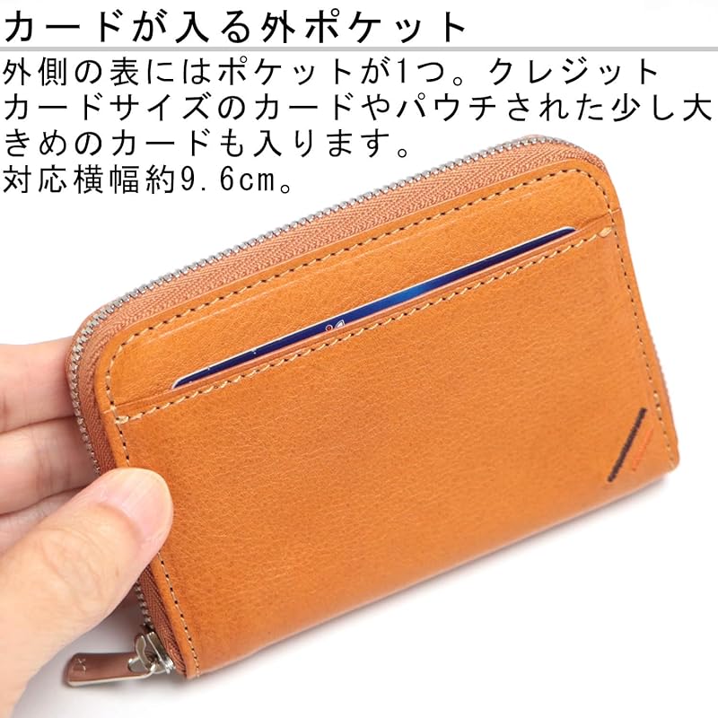 leather craftsman Dualline (dual line) round zipper mini wallet wallet men's leather small size small tochigi leather genuine leather round zipper