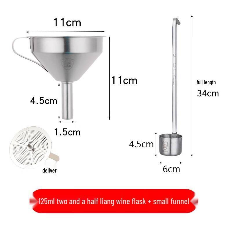 

Jingyuheng 304 Stainless Steel Funnel & Scoop Set