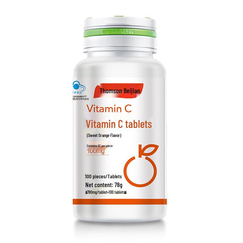 Tangchen Beijian Vitamin C Sweet Orange Tablets - 100 Tabs X 2 Bottle Gift Set, Authentic Health Supplement