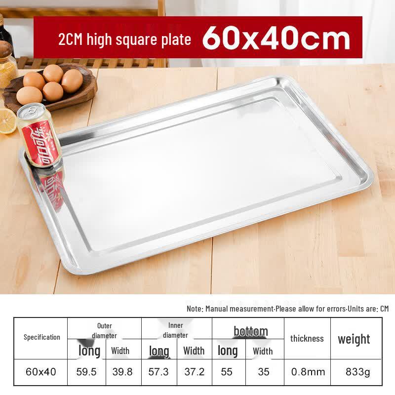 Commercial Stainless Steel Rectangular Tray