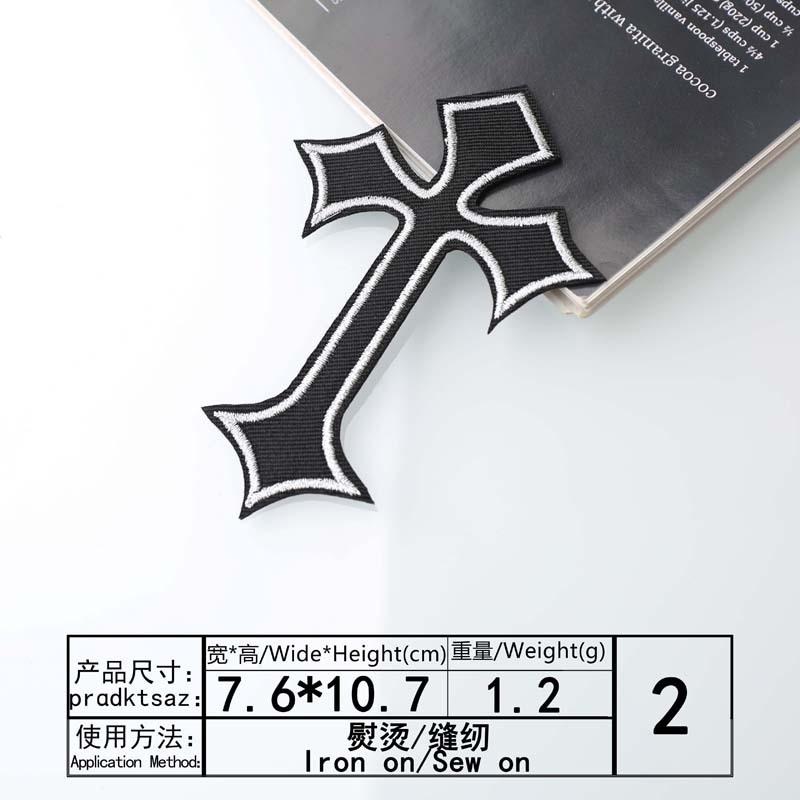 According To Embroidery Embroidery Cloth Sticker Computer Embroidery Chapter Bible Colored Cross Clothing Accessories Clothes Decorative Patch Cloth