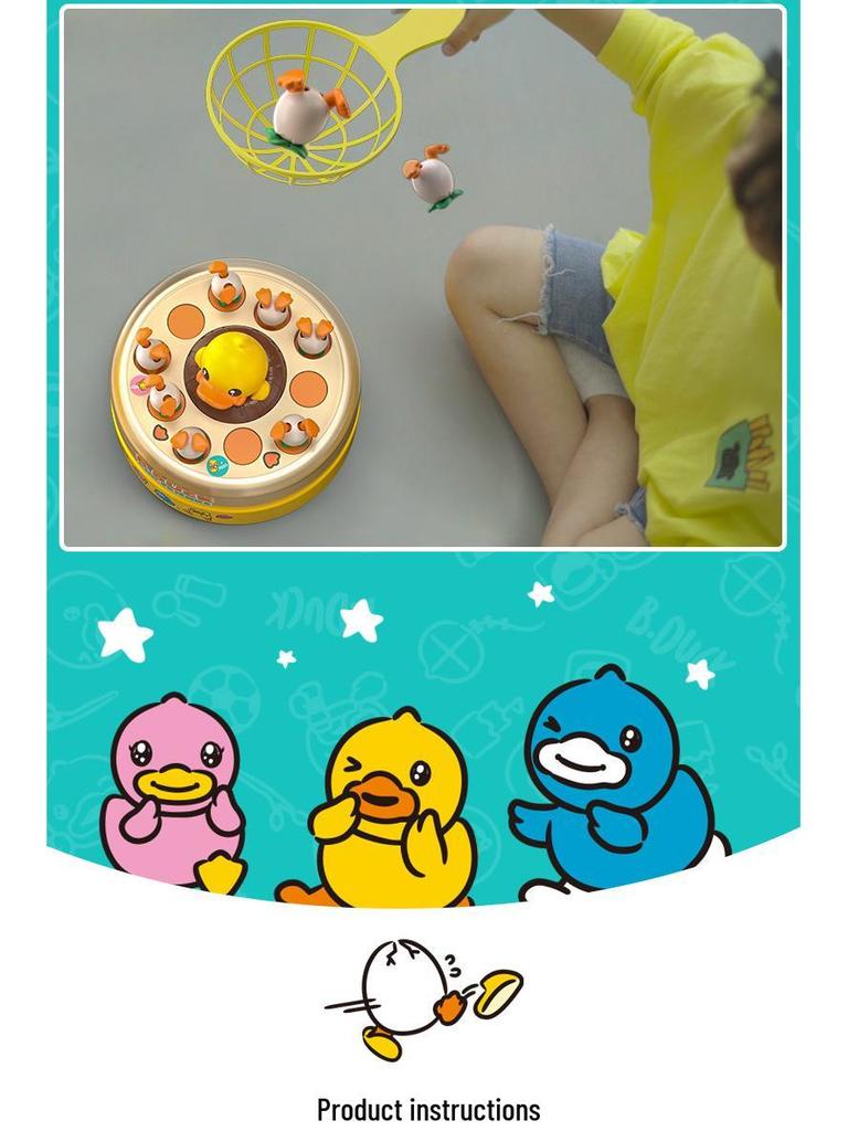 B.Duck Little Yellow Duck Parent-Child Educational Bouncing Fishing Toy Gift