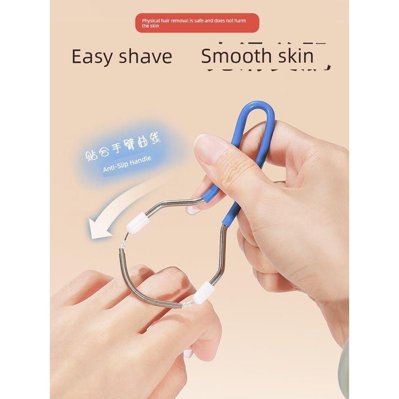 Women's Facial Hair Remover, Lip Hair and Facial Hair Removal Tool, Manual Facial Hair Remover, Portable Facial Hair Remover for Men B1