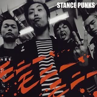 

CD STANCE PUNKS, TSURU; TETSUSHI KAWAS - Mony Mony Mony ESCL5001 Japan ObiRock Used