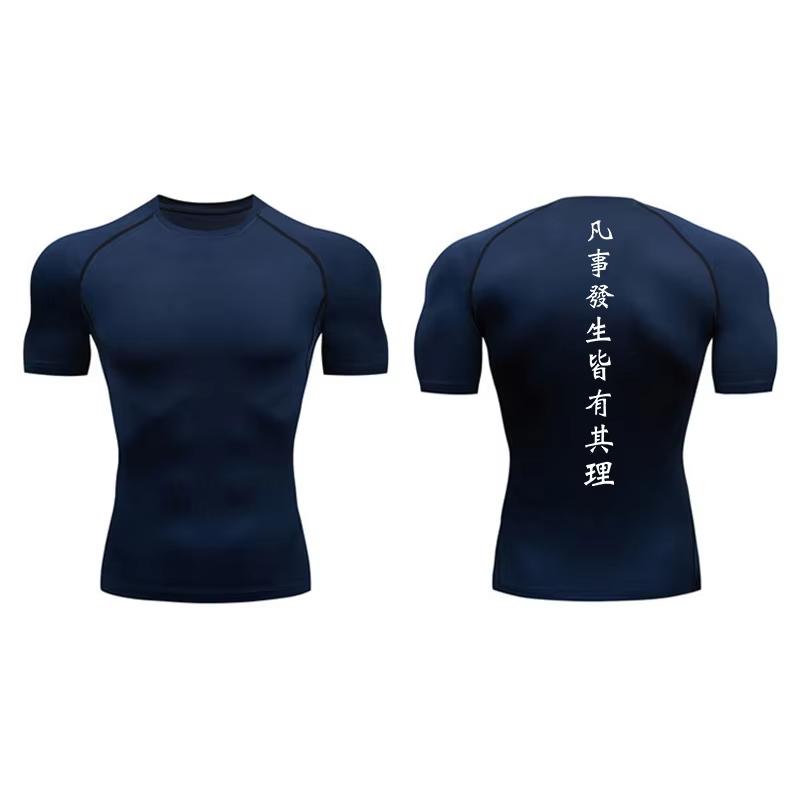 Spider Print Short Sleeve Compression Shirts for Men Summer Athletic Quick Dry T-shirts Gym Workout Running Tees Tops  RL00227