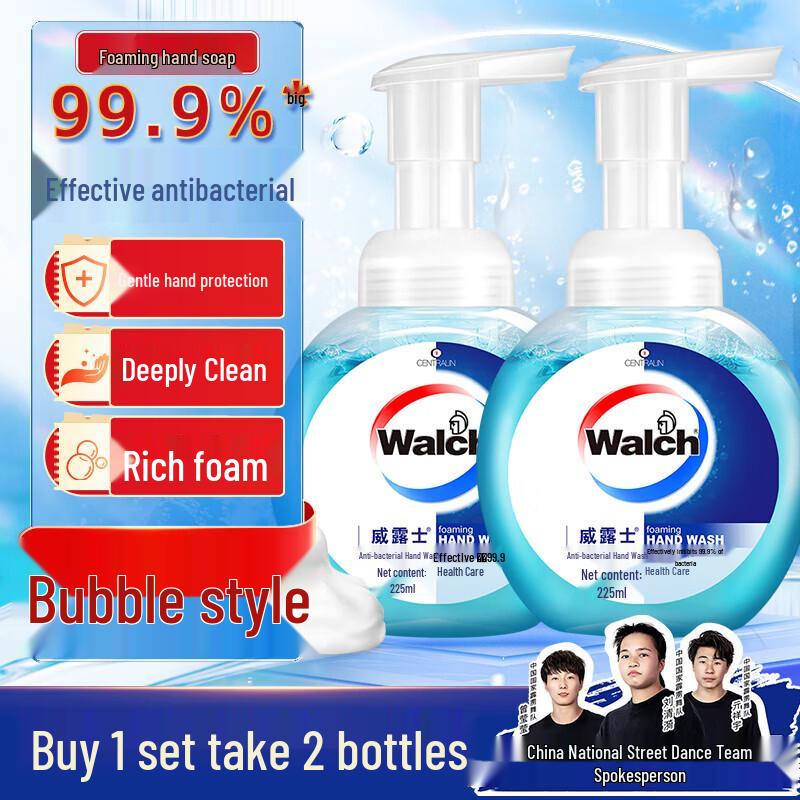 Walch Foaming Antibacterial Hand Soap 225ml (6-Pack)